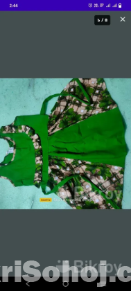 বেবি ড্রেস